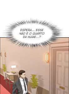 Page 445 of Milf Guard - preview thumbnail