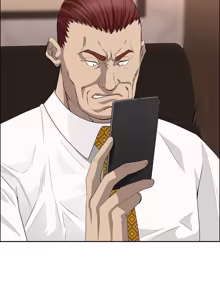 Page 583 of Milf Guard - preview thumbnail