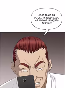 Page 789 of Milf Guard - preview thumbnail