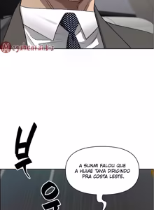 Page 794 of Milf Guard - preview thumbnail