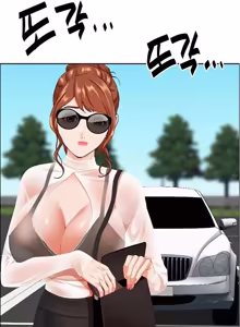 Page 796 of Milf Guard - preview thumbnail