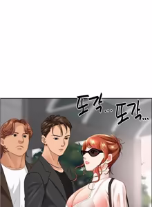 Page 797 of Milf Guard - preview thumbnail