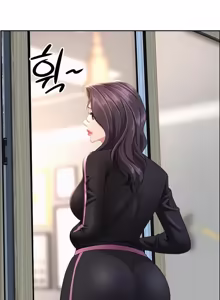 Page 809 of Milf Guard - preview thumbnail