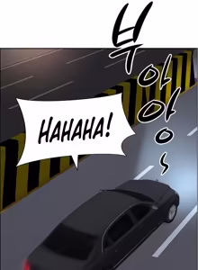 Page 815 of Milf Guard - preview thumbnail
