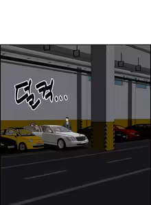 Page 82 of Milf Guard - preview thumbnail