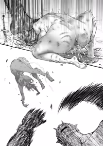 Page 12 of Megami Haiboku Athena - preview thumbnail