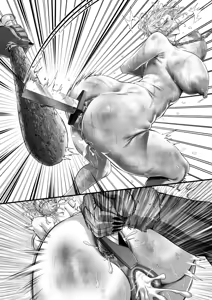 Page 17 of Megami Haiboku Athena - preview thumbnail