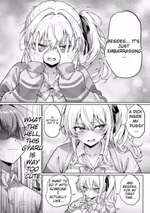 Page 15 of The Cheeky Gal in Class Was a Virgin The Story of Raw Insertion, Climaxing, and Creampie on Our First Time [English][MTL]] - preview thumbnail