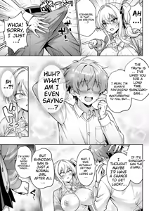 Page 16 of The Cheeky Gal in Class Was a Virgin The Story of Raw Insertion, Climaxing, and Creampie on Our First Time [English][MTL]] - preview thumbnail