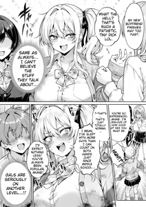 Page 3 of The Cheeky Gal in Class Was a Virgin The Story of Raw Insertion, Climaxing, and Creampie on Our First Time [English][MTL]] - preview thumbnail