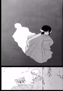 Page 32 of morohano-kemono - preview thumbnail