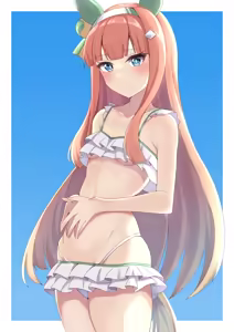 Page 188 of ナナオ - preview thumbnail