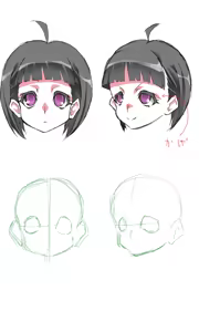 Page 273 of 十八番 - preview thumbnail