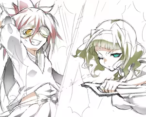 Page 346 of 十八番 - preview thumbnail