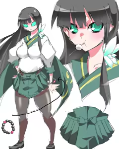 Page 364 of 十八番 - preview thumbnail