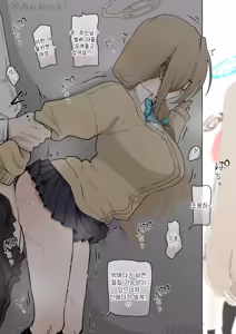 Page 2 of Seifuku Akane Kakure Osesse | 교복 아카네와 몰래 하는 정사 - preview thumbnail