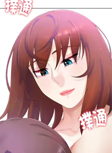 Page 172 of 爸爸男友二选一  | 爸爸男友二選一 1-49 END - preview thumbnail