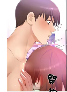 Page 187 of 爸爸男友二选一  | 爸爸男友二選一 1-49 END - preview thumbnail