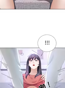 Page 235 of 爸爸男友二选一  | 爸爸男友二選一 1-49 END - preview thumbnail