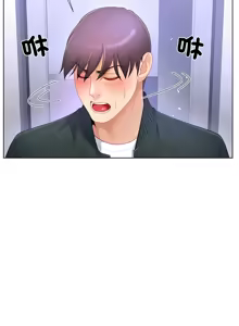 Page 276 of 爸爸男友二选一  | 爸爸男友二選一 1-49 END - preview thumbnail