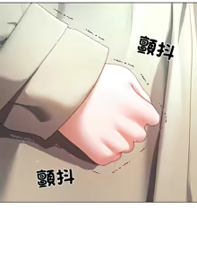 Page 279 of 爸爸男友二选一  | 爸爸男友二選一 1-49 END - preview thumbnail