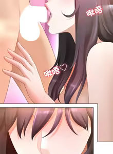 Page 339 of 爸爸男友二选一  | 爸爸男友二選一 1-49 END - preview thumbnail
