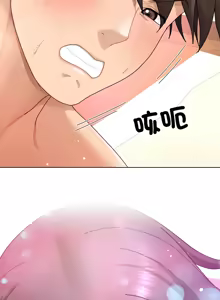 Page 345 of 爸爸男友二选一  | 爸爸男友二選一 1-49 END - preview thumbnail
