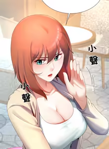 Page 354 of 爸爸男友二选一  | 爸爸男友二選一 1-49 END - preview thumbnail