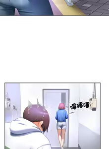 Page 399 of 爸爸男友二选一  | 爸爸男友二選一 1-49 END - preview thumbnail