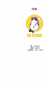 Page 501 of 爸爸男友二选一  | 爸爸男友二選一 1-49 END - preview thumbnail