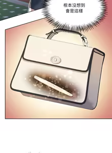 Page 504 of 爸爸男友二选一  | 爸爸男友二選一 1-49 END - preview thumbnail
