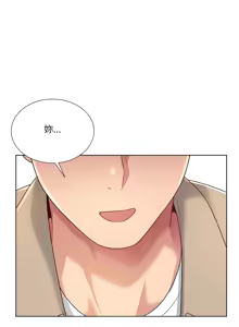 Page 527 of 爸爸男友二选一  | 爸爸男友二選一 1-49 END - preview thumbnail