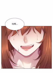 Page 571 of 爸爸男友二选一  | 爸爸男友二選一 1-49 END - preview thumbnail