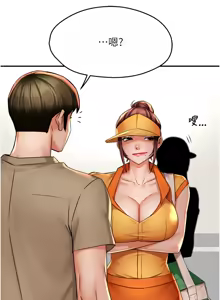 Page 1086 of 痒乐多阿姨 | 癢樂多阿姨 1-96 END - preview thumbnail