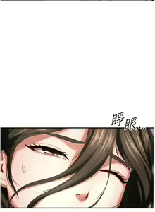 Page 114 of 痒乐多阿姨 | 癢樂多阿姨 1-96 END - preview thumbnail