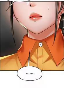 Page 1238 of 痒乐多阿姨 | 癢樂多阿姨 1-96 END - preview thumbnail