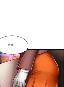 Page 1265 of 痒乐多阿姨 | 癢樂多阿姨 1-96 END - preview thumbnail
