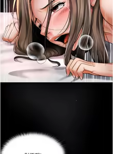 Page 1277 of 痒乐多阿姨 | 癢樂多阿姨 1-96 END - preview thumbnail