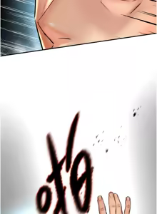 Page 1278 of 痒乐多阿姨 | 癢樂多阿姨 1-96 END - preview thumbnail