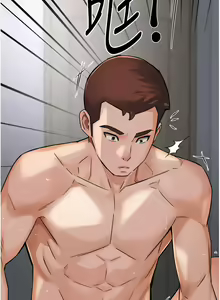 Page 349 of 痒乐多阿姨 | 癢樂多阿姨 1-96 END - preview thumbnail