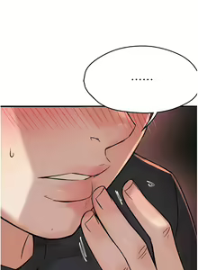 Page 382 of 痒乐多阿姨 | 癢樂多阿姨 1-96 END - preview thumbnail
