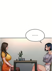 Page 557 of 痒乐多阿姨 | 癢樂多阿姨 1-96 END - preview thumbnail