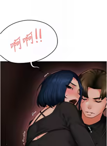 Page 693 of 痒乐多阿姨 | 癢樂多阿姨 1-96 END - preview thumbnail