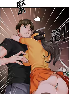 Page 727 of 痒乐多阿姨 | 癢樂多阿姨 1-96 END - preview thumbnail