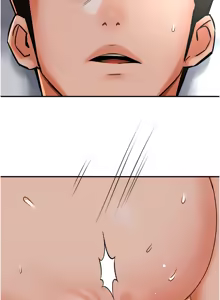 Page 759 of 痒乐多阿姨 | 癢樂多阿姨 1-96 END - preview thumbnail