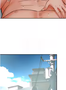Page 761 of 痒乐多阿姨 | 癢樂多阿姨 1-96 END - preview thumbnail