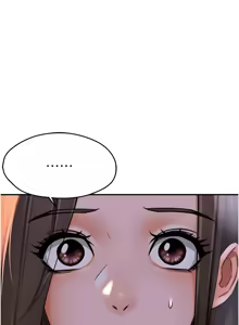 Page 818 of 痒乐多阿姨 | 癢樂多阿姨 1-96 END - preview thumbnail