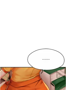 Page 920 of 痒乐多阿姨 | 癢樂多阿姨 1-96 END - preview thumbnail
