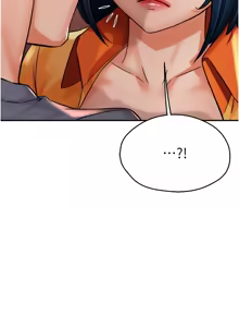 Page 936 of 痒乐多阿姨 | 癢樂多阿姨 1-96 END - preview thumbnail