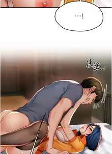 Page 938 of 痒乐多阿姨 | 癢樂多阿姨 1-96 END - preview thumbnail